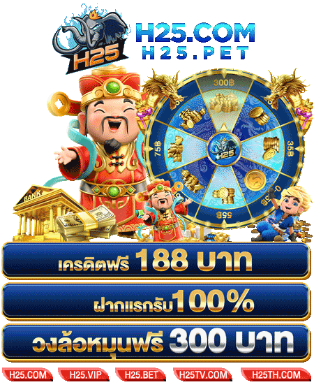 sagame โปร โม ชั่ น สูตรเด็ดเพื่อทำกำไร